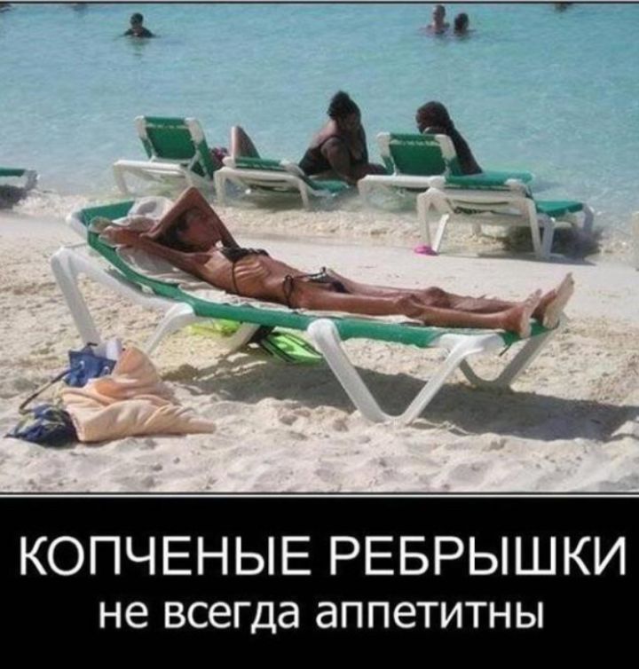 КОПЧЕНЫЕ РЕБРЫШКИ не всегда аппетитны