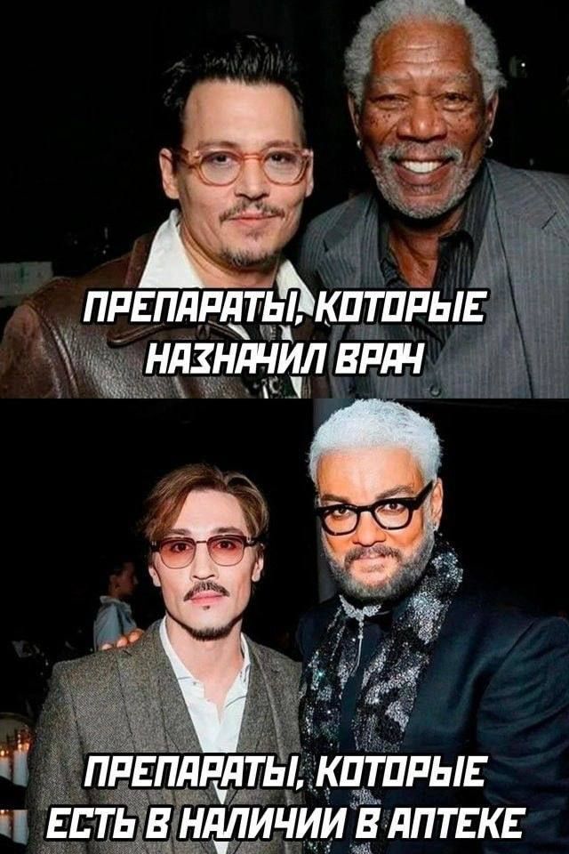 ПРЕПАРАТЫ, КОТОРЫЕ НАЗНАЧИЛ ВРАЧ
ПРЕПАРАТЫ, КОТОРЫЕ ЕСТЬ В НАЛИЧИИ В АПТЕКЕ