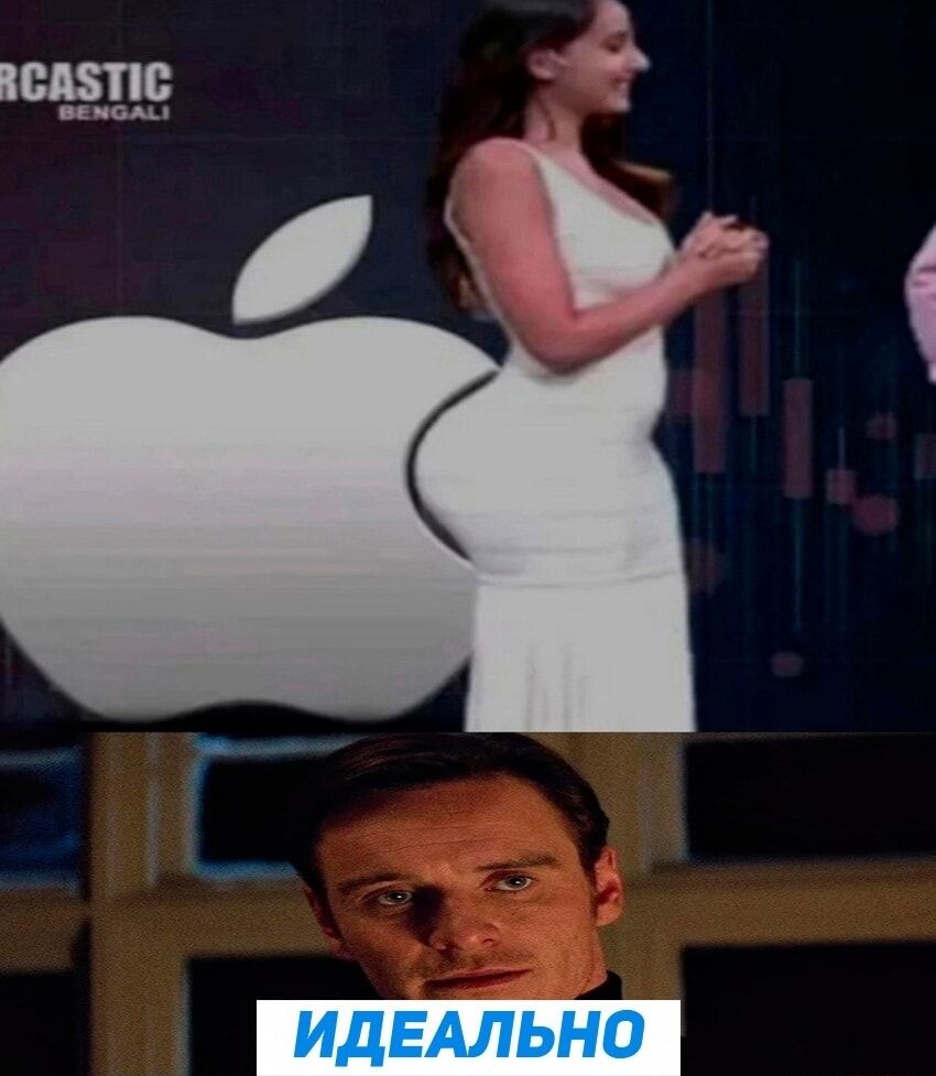 CRACKASTIC BENGALI
ИДЕАЛЬНО