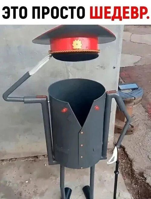 ЭТО ПРОСТО ШЕДЕВР.