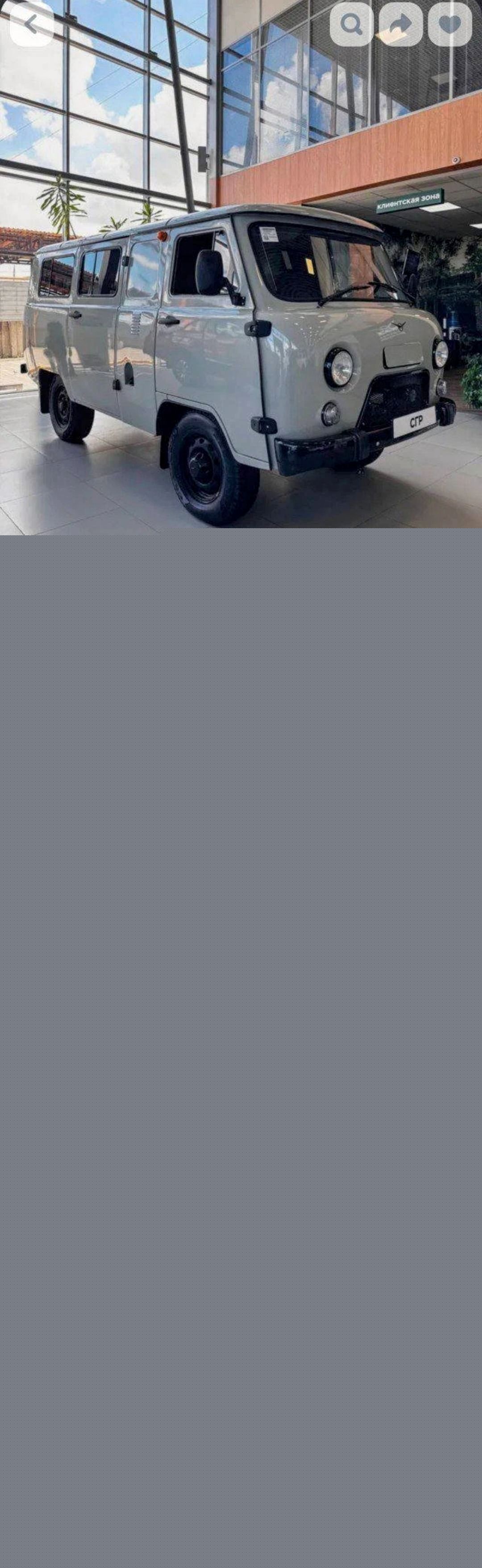 CTP\nремонтная зона