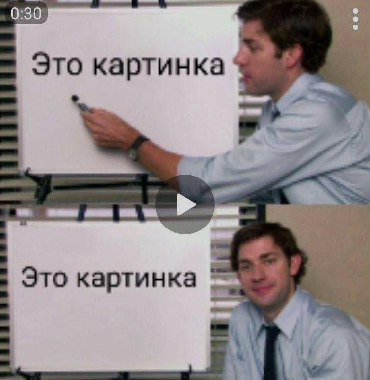 Это картинка\nЭто картинка