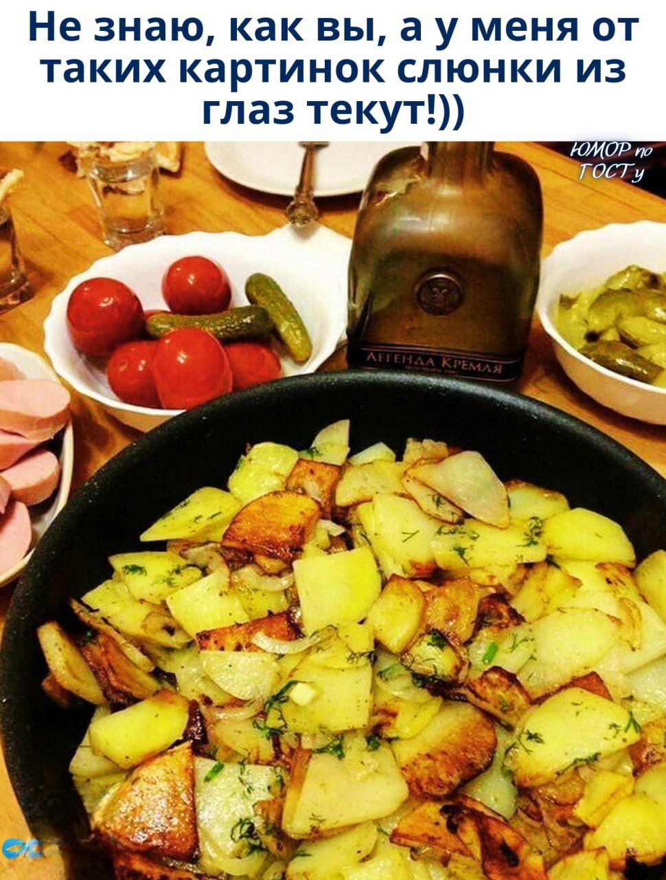 Не знаю, как вы, а у меня от таких картинок слюнки из глаз текут!!)