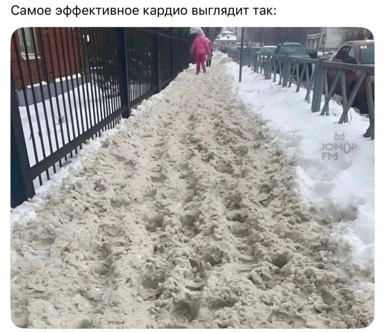 Самое эффективное кардио выглядит так: