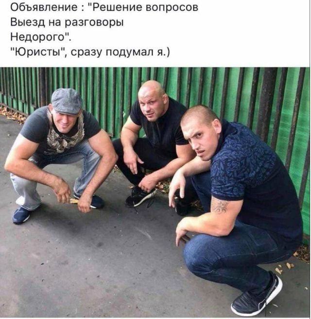 Объявление: 