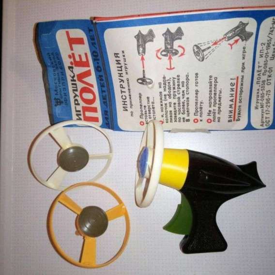 ИНСТРУКЦИЯ
1. УСТАНОВИТЕ РЕЗИНКУ НА РУЧКУ.
2. НАЗАД ИЗМЕЙТЕ НАКОНЕЧНИКИ/ПАЛЬЦЫ.
3. НАПРАВЬТЕ ГРАФУ И ЗАПУСТИТЕ (ПРОТИВОПОЛОЖНО).