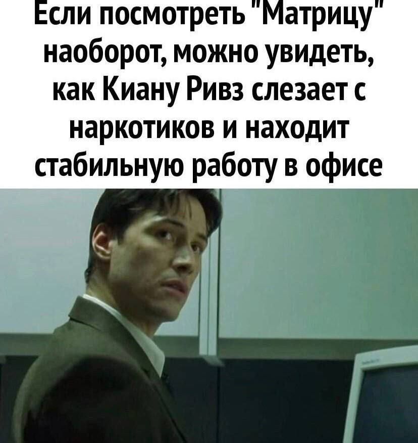 Если посмотреть 