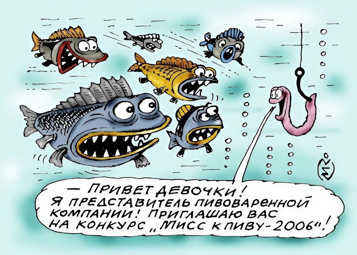 Привет девочки! Я представитель пивоваренной компании. Приглашаю вас на конкурс 'Мисс клипу-2006'.