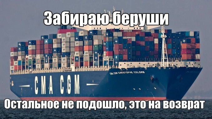 Забираю беруши Остальное не подошло, это на возврат