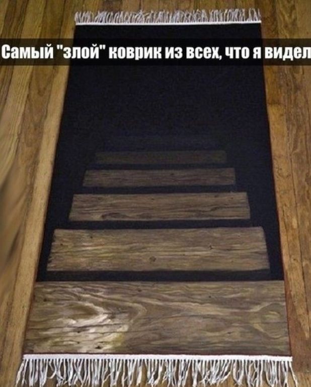 Самый 