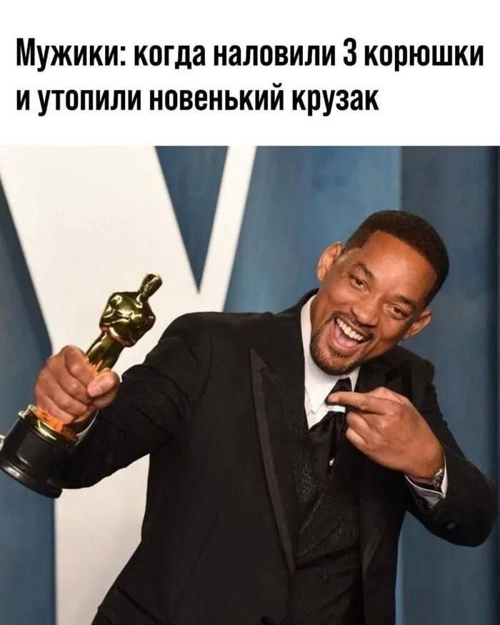 Мужики: когда наловили 3 корюшки и утопили новенький крузаk