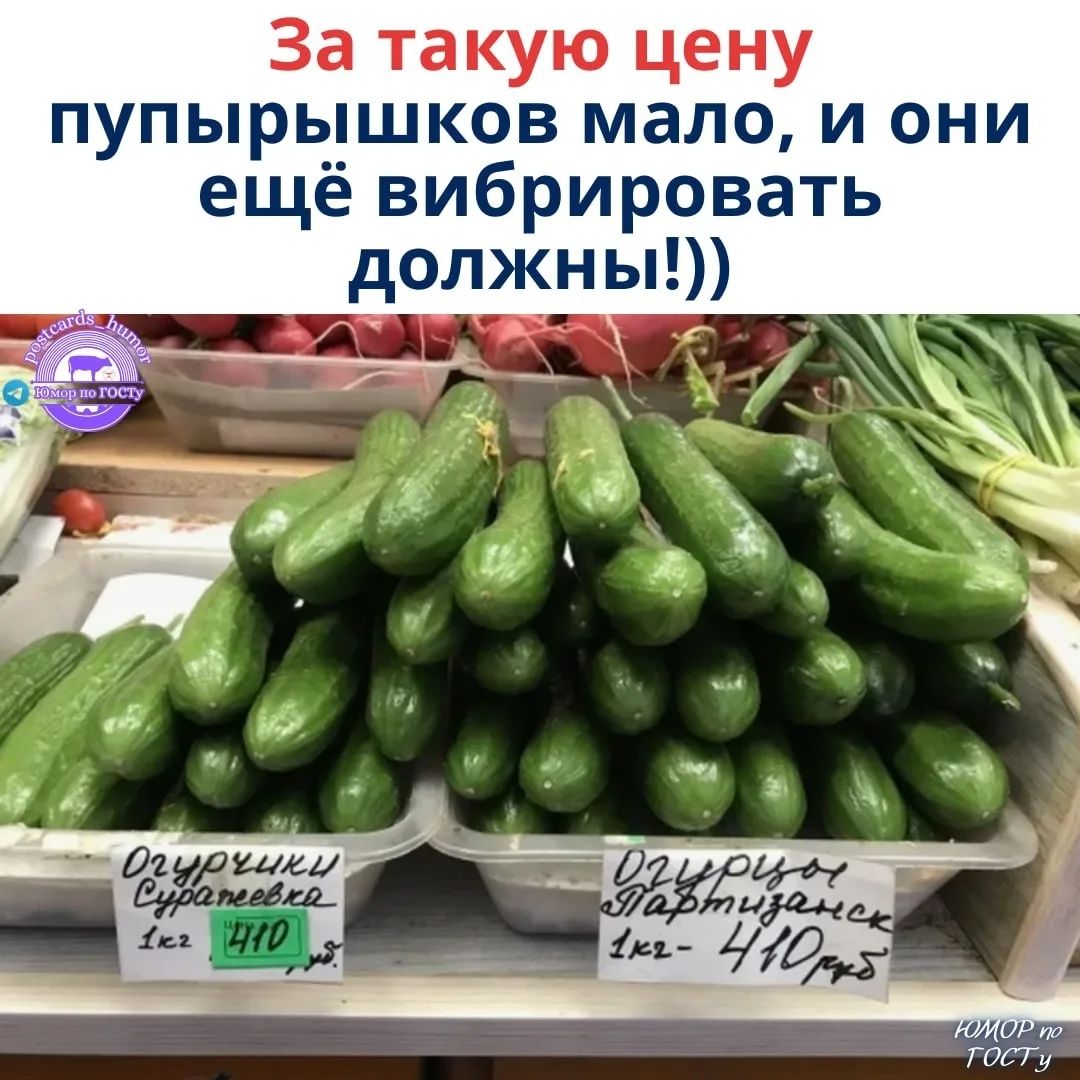 За такую цену пупырышков мало, и они ещё вибрировать должны!))