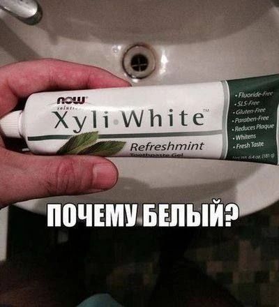 Xyli.White Refreshmint
ПОЧЕМУ БЕЛЫЙ?