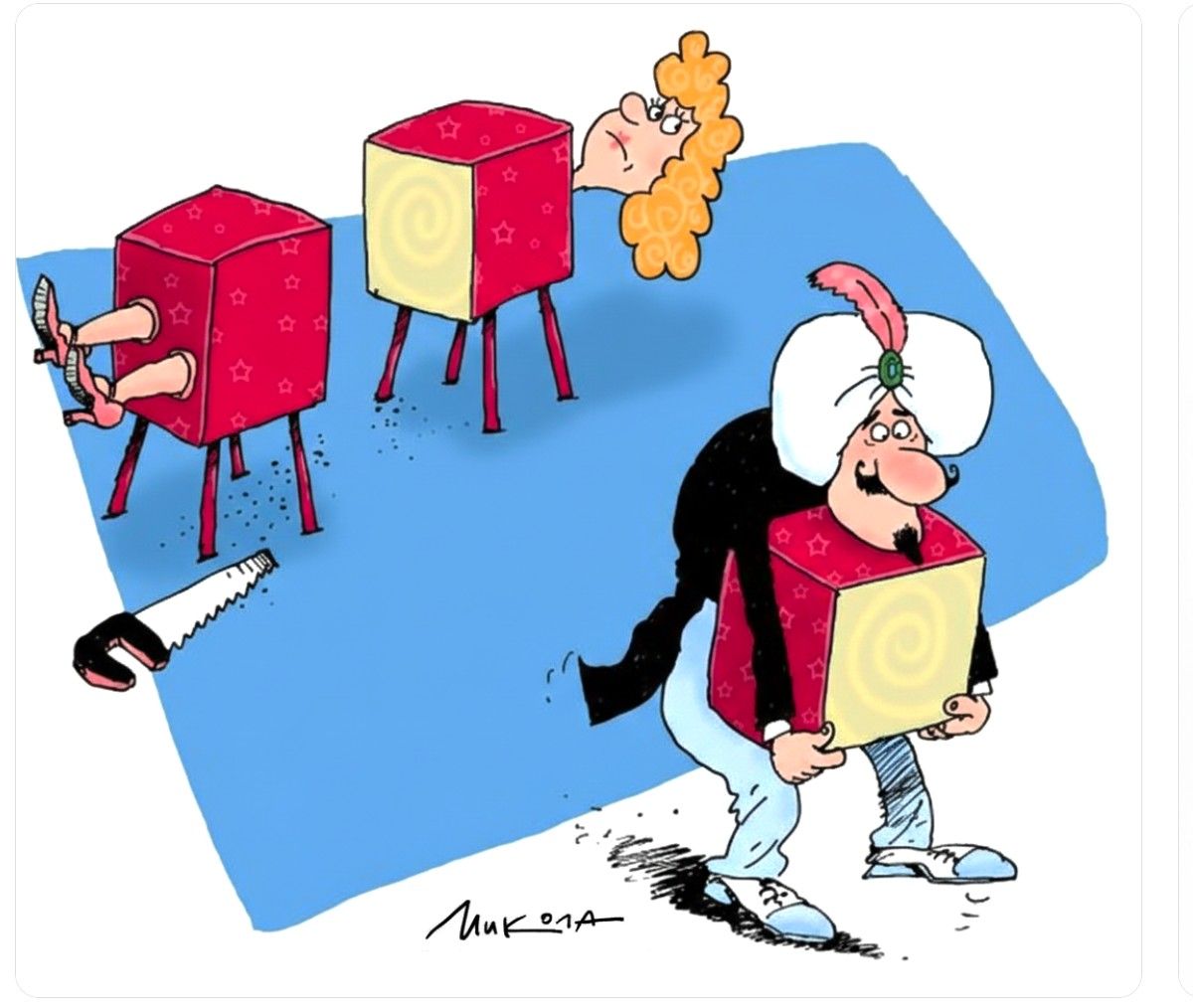 Всё готово, дорогая! Сейчас я тебя разрежу и сложу обратно!