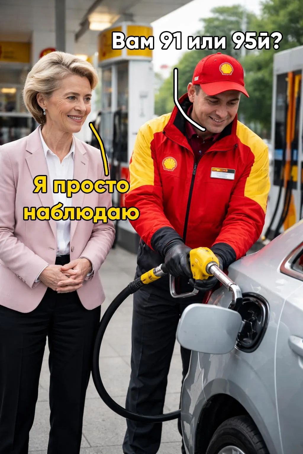 Вам 91 или 95й? Я просто наблюдаю