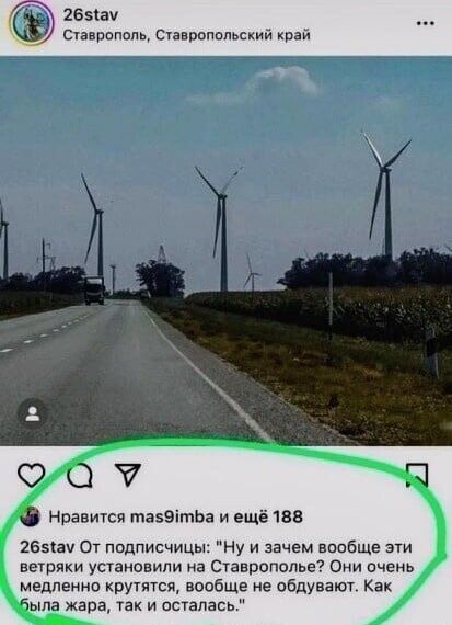 26stav Ставрополь, Ставропольский край Нравится mas9imba и ещё 188 26stav От подписчицы: 