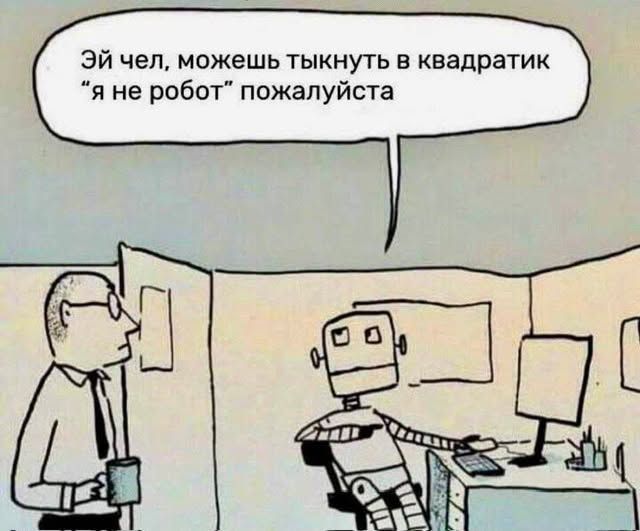 Эй чел, можешь тыкнуть в квадратик 