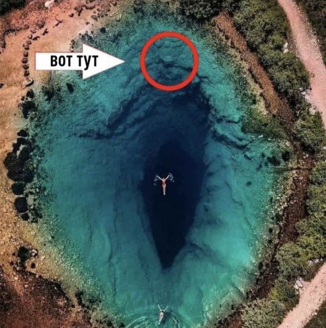 ВОТ ТУТ