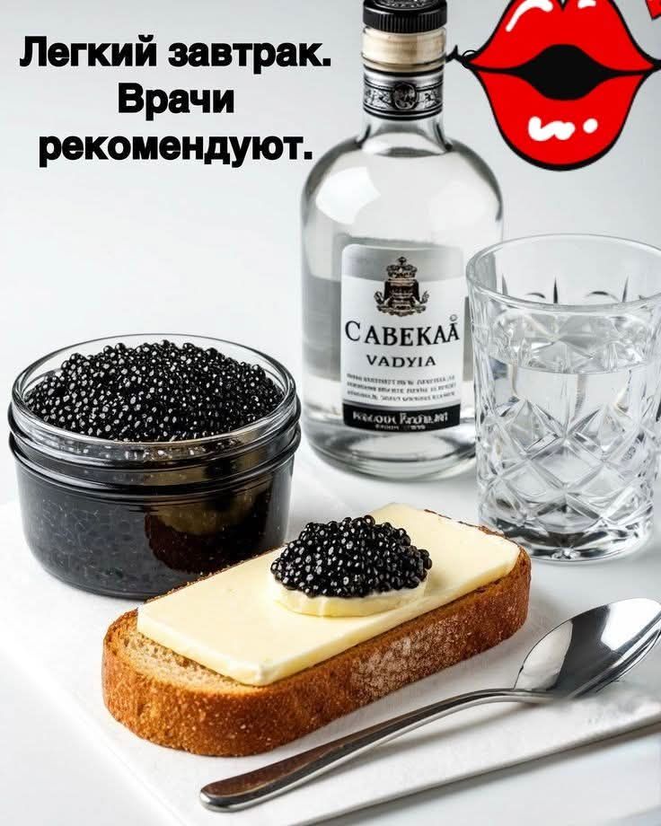 Легкий завтрак. Врачи рекомендуют. САВЕКАА VADYA