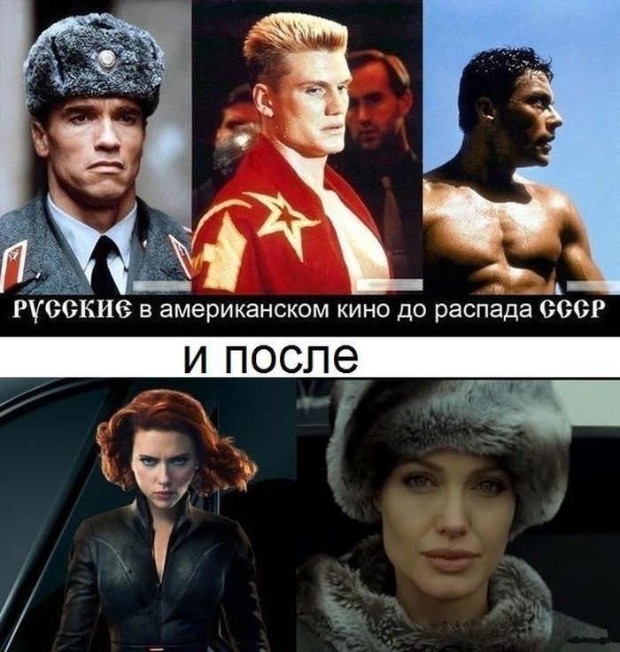 РУССКИЕ в американском кино до распада СССР И после