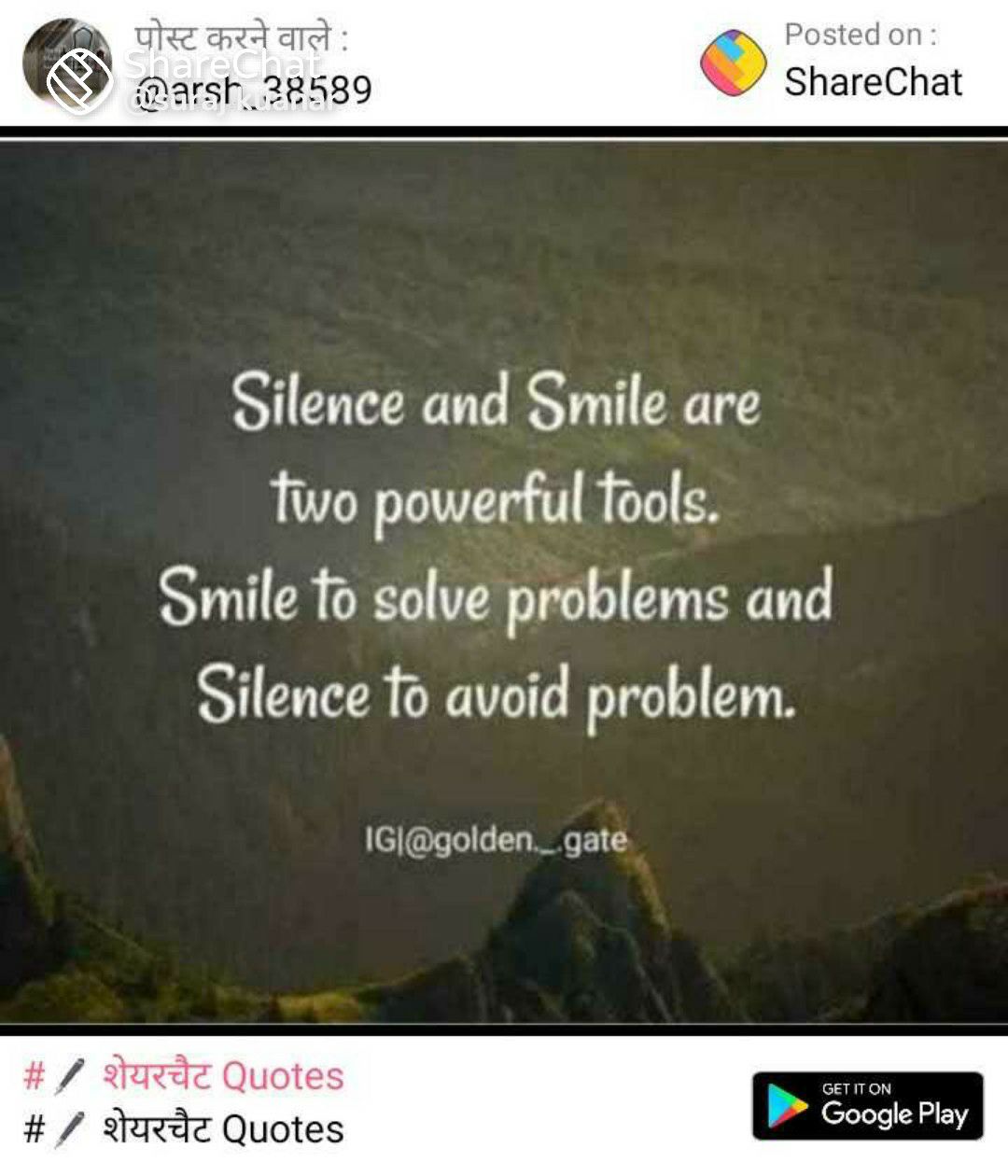 ShareChat Silence and Smile are Two powerful fools Smile To solve problems and Silence o avoid problem 1Gigolden_gate Y AT Quotes