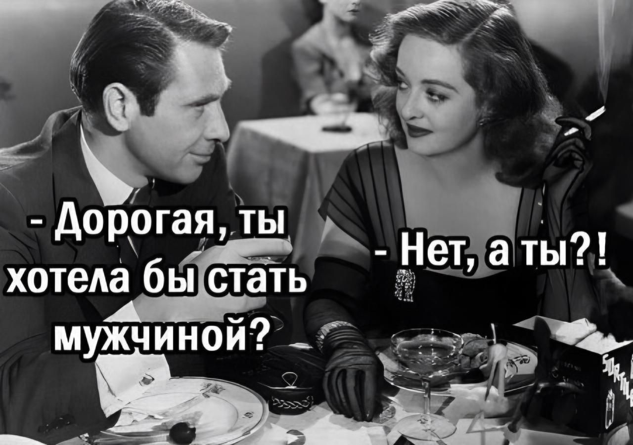 Дорогая ЛЫА хотела 6 стать