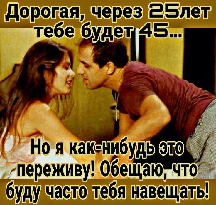гпереживу 06ещаю чтоі