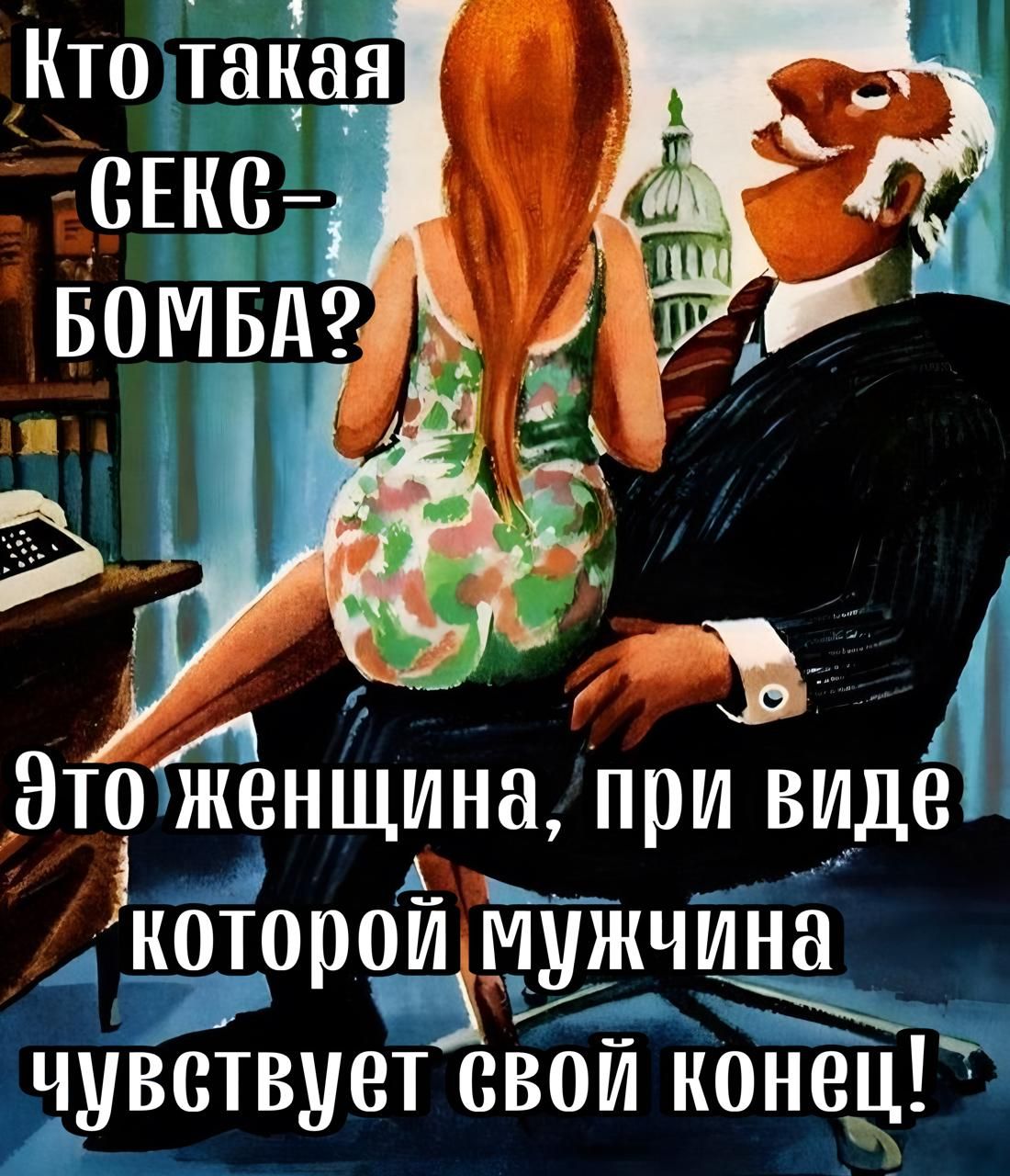 Ц Ктог