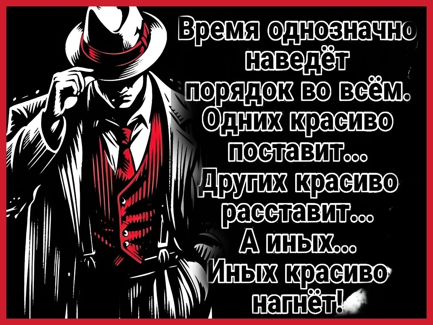 аведет 11ч ЧПорядокВовсемя днихкрасиво ШОТЕЕОЛьсо 7 ПУА л оутихукрасиво М Ь расславитая УЕА о АЫ М Ер 3