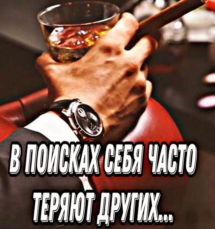 ше Ч ПРЯЮТДРИИХ