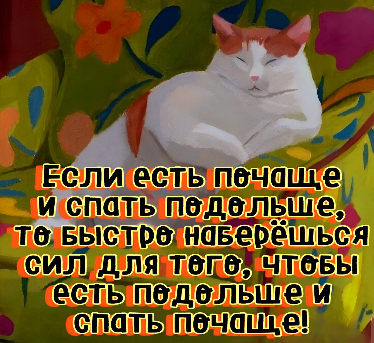 ЕС шш тто товьп тдщтып_г 0 печанте