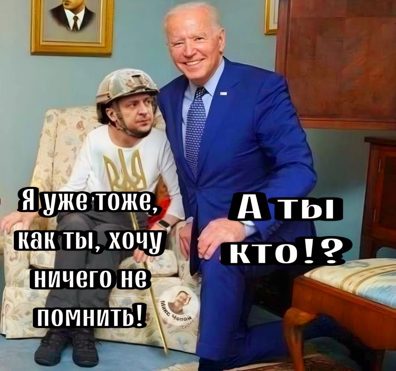 чжр ТОИе как ты хочу М ничего не ае ПТОМОТАНА