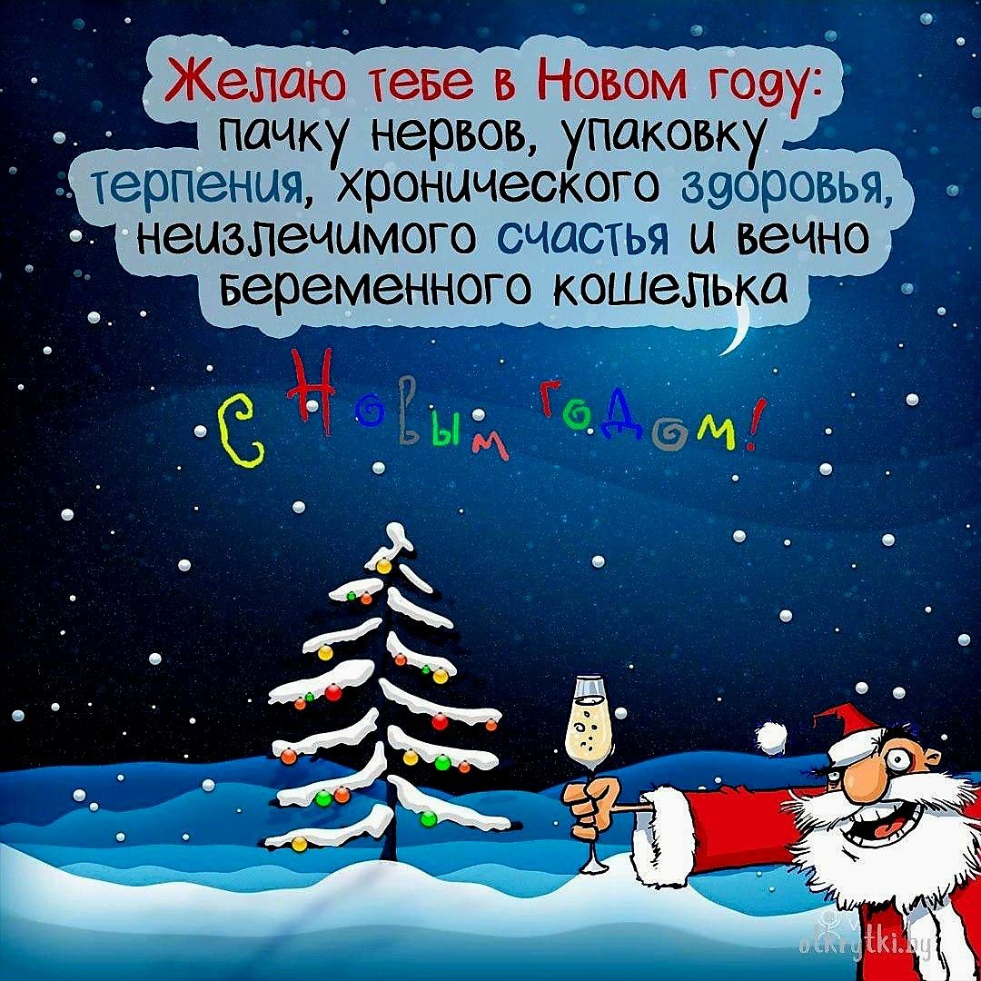 В почку нервов упаковку К терпения хронического зобровья неизлечимого счастья и вечно Беременного кошелька