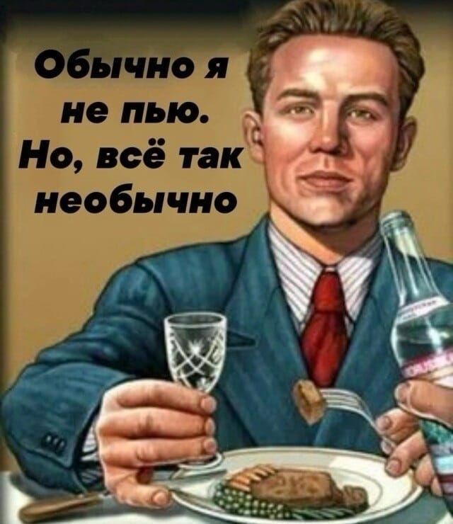 О ИИ а Но ВС К необычно