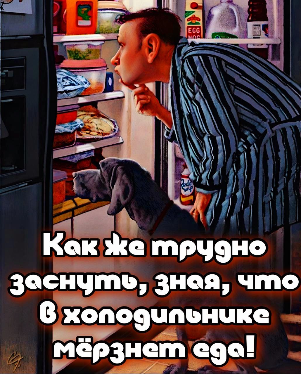 тРЧ9 зссн ъ Зная что Ц ріірзнст есо