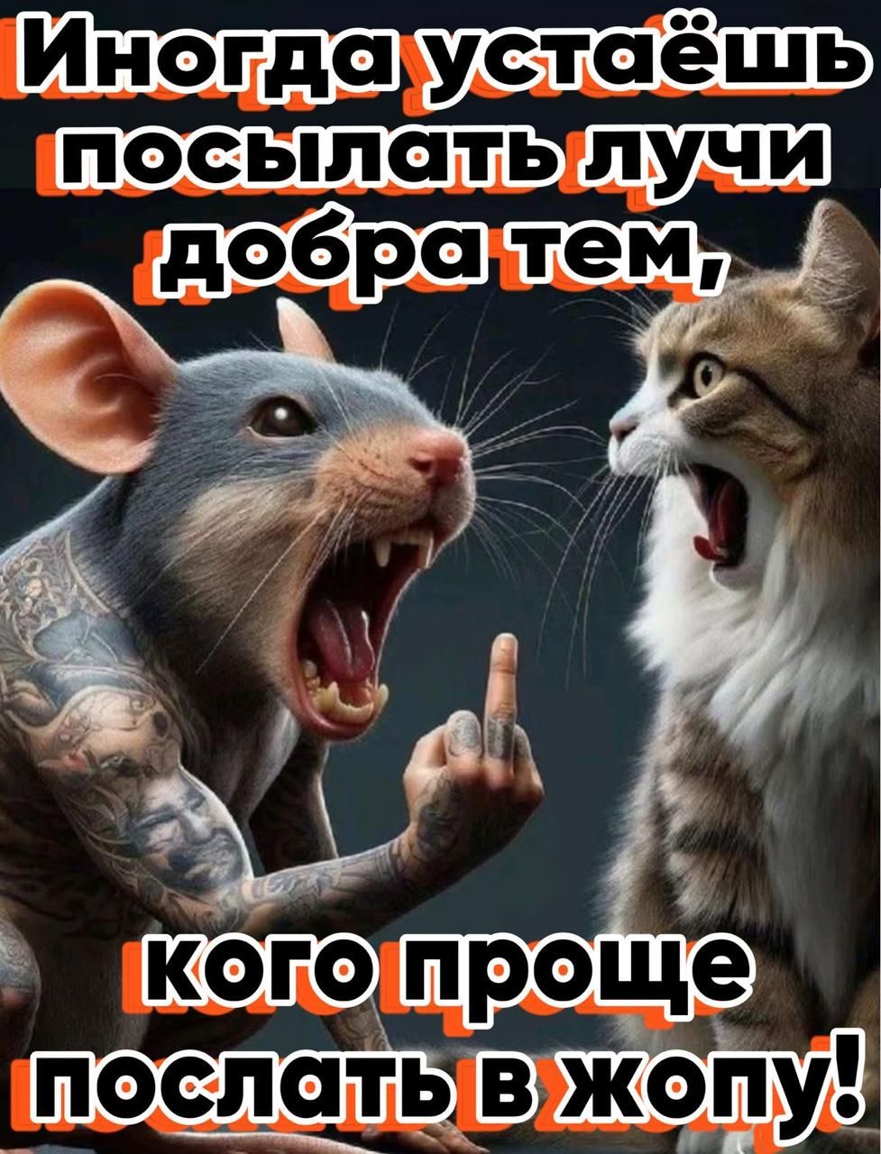 щчш ПЁ_А прое ЕЗ