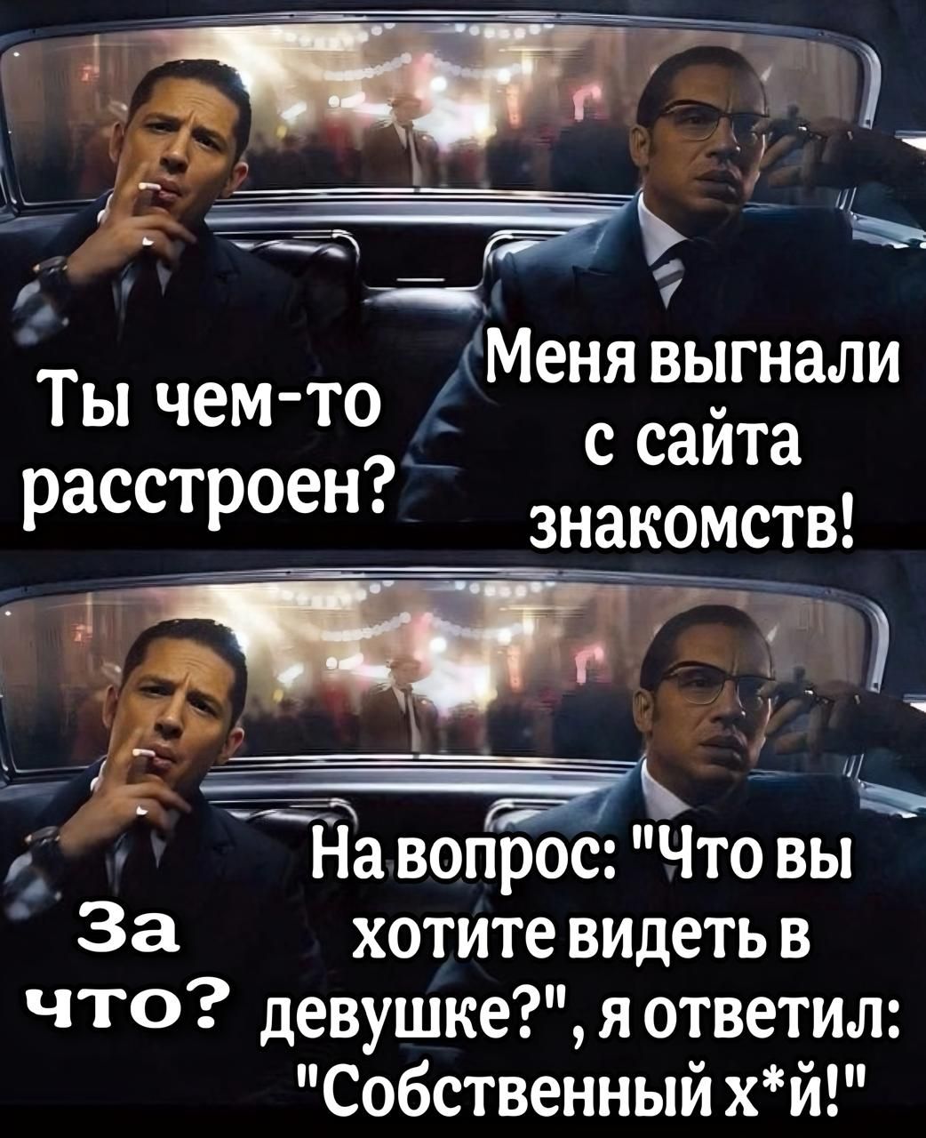 о 7 я Меня выгнали Ты чем то ссайта расстроен ы о Навопрос Что вы За хотите видеть в что девушке я ответил Собственный хй знакомств чч 1