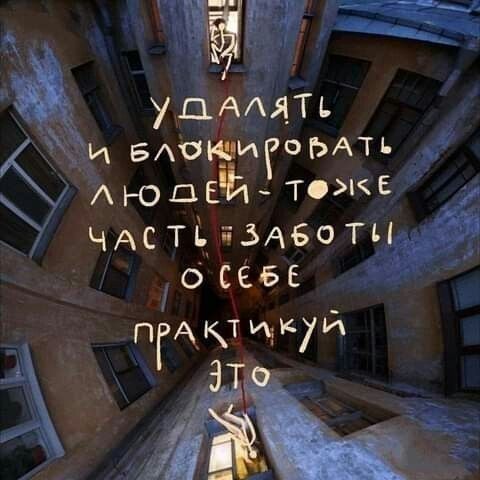влокир огАтъ Аюцеій тФэЕ ЧАСТЬЁЯ МБОМ 65Е дктикуй г 7