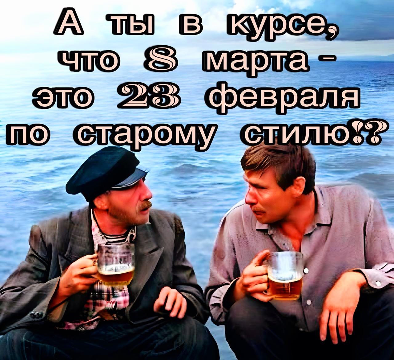 Атгш