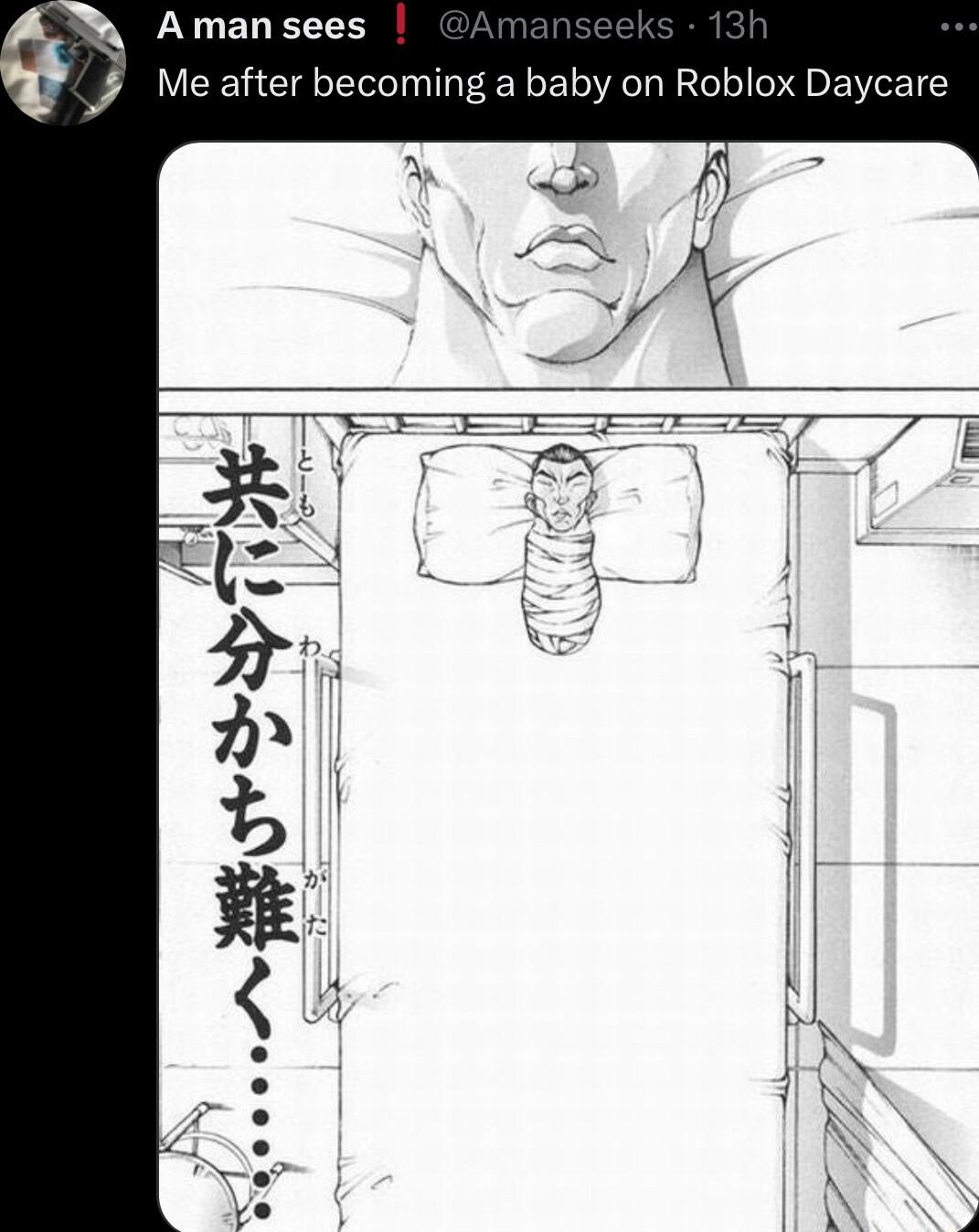 W Amansees Me after becoming a baby on Roblox Daycare