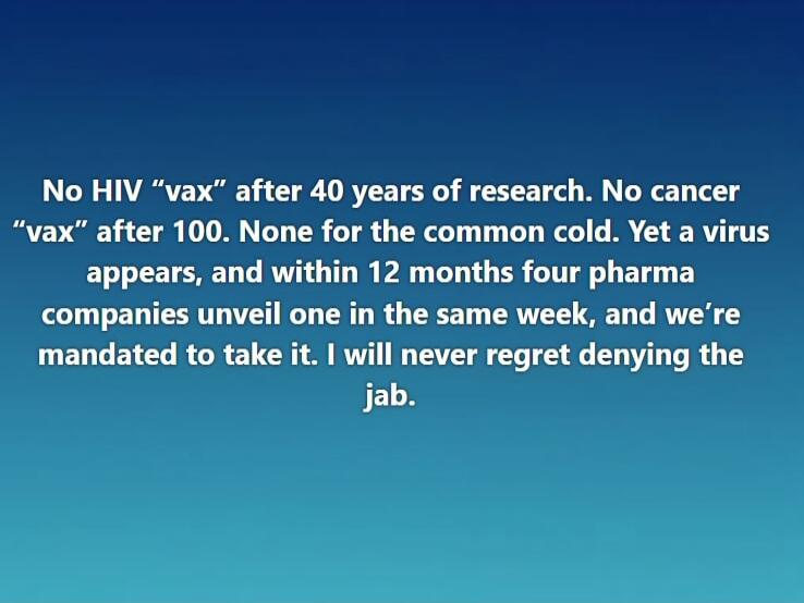 No HIV 