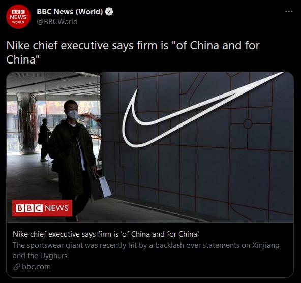 BBC News World Nike chief executive says firm is of China and for China i Nike chief executive says firm is of China and for China ar giant was recently hit by a ba h over statements on Xinjiang bbccom