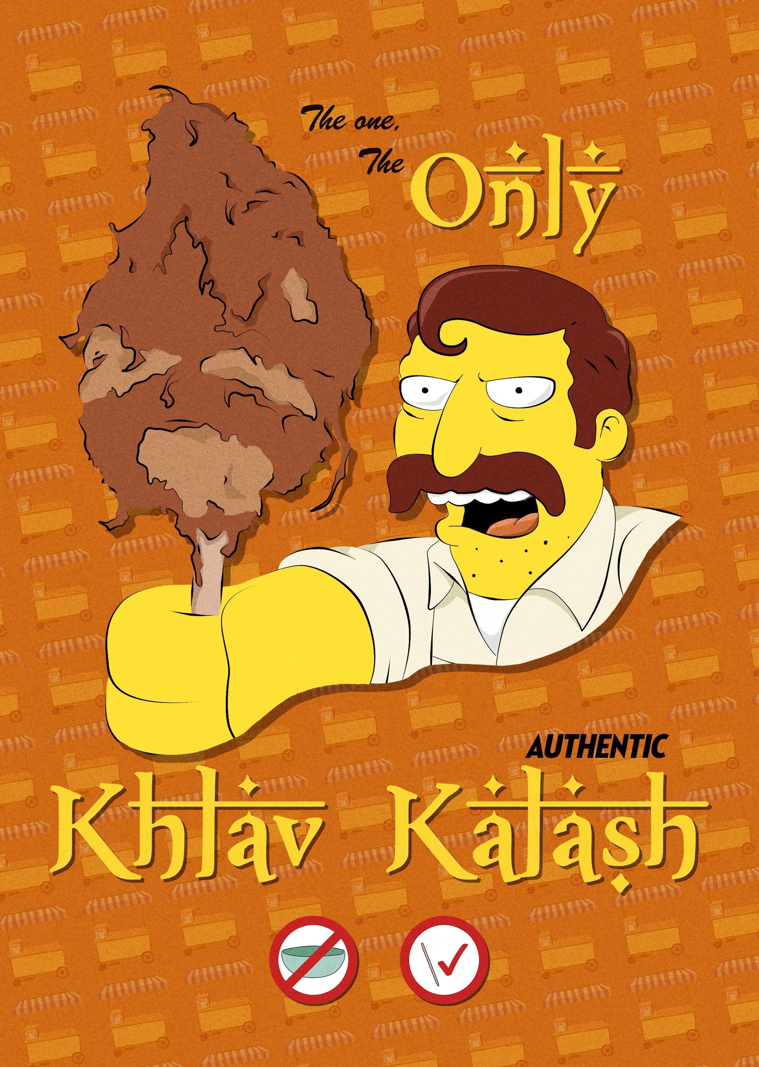 Yhecone 2 Only AUTHENTIC KW Km