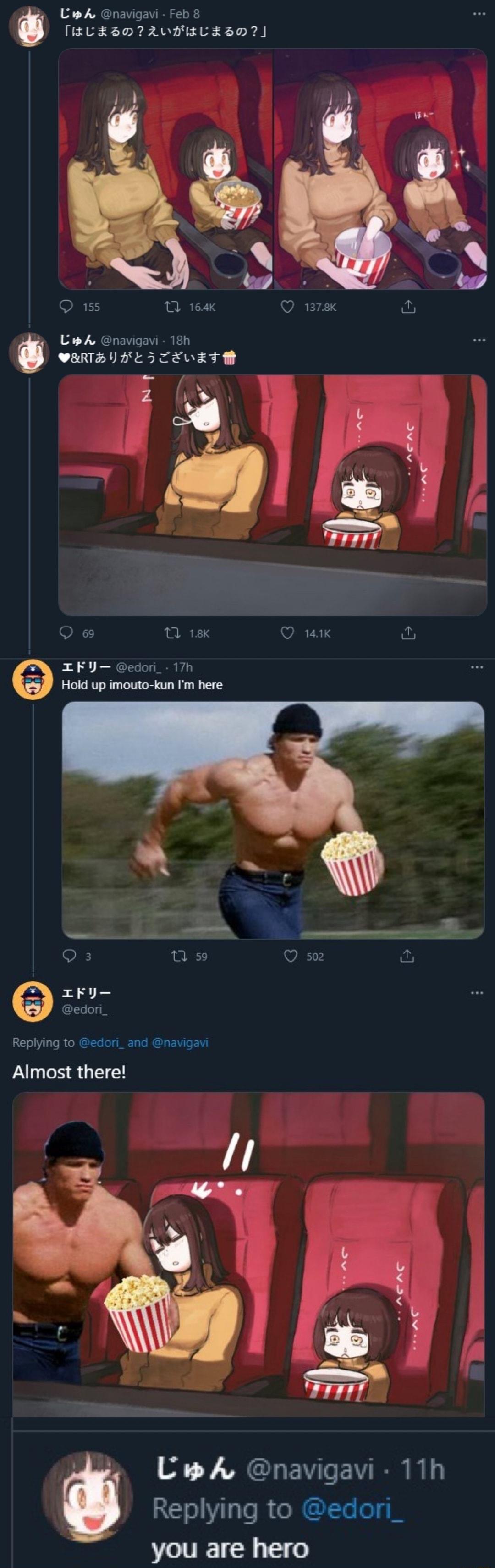 Lwh navi MLx30 P MY SN EVLERR Replying to edori_ you are hero