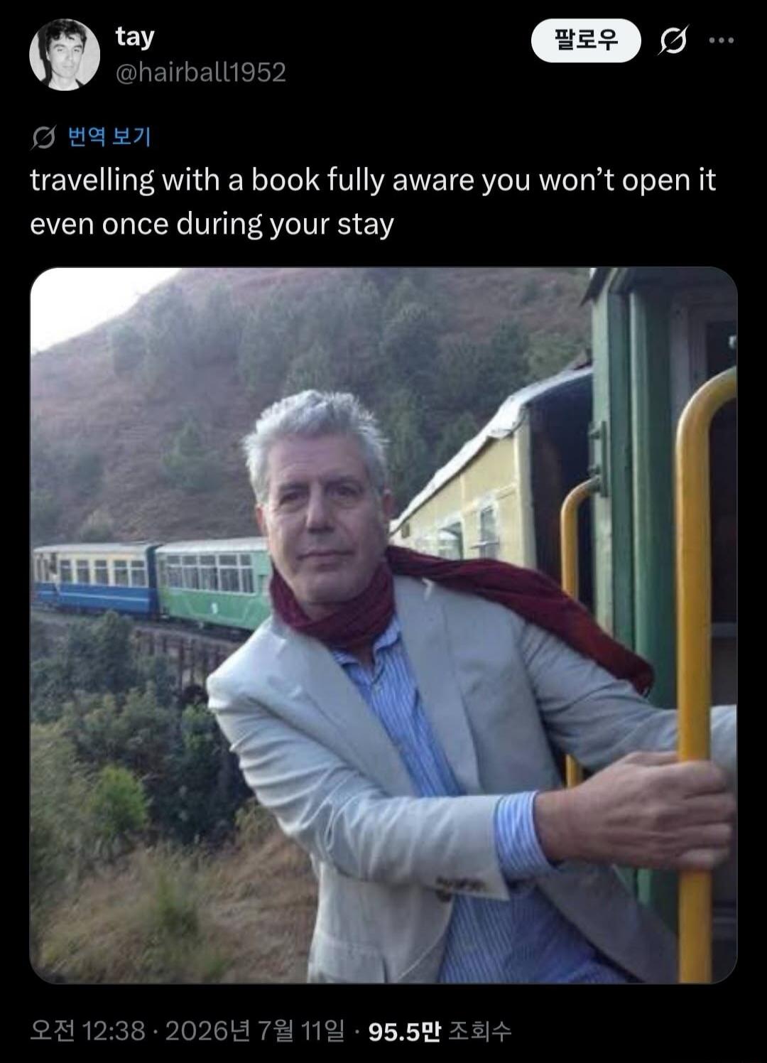 travelling with a book fully aware you won't open it even once during your stay