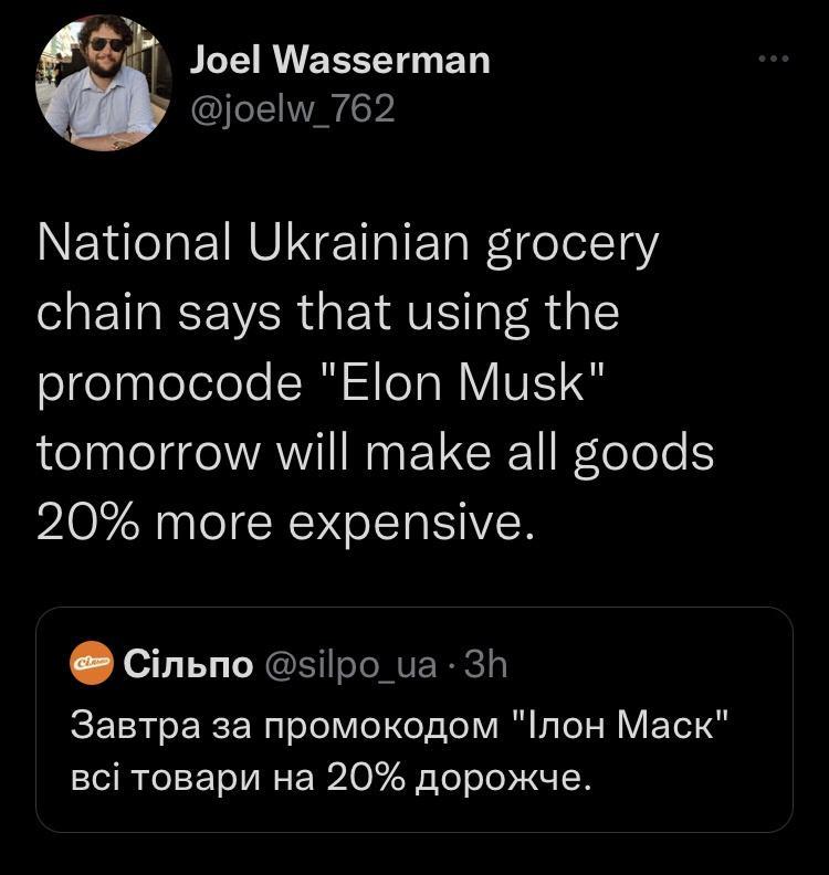 Sk BLEIRVEESET BN joelw_762 NEY R ETNUINETRIET Welel13Y chain says that using the elgelnaleelole N SHeTa N V VS tomorrow will make all goods 20 more expensive Cinhno silpo_ua 3h LRy sERENaTolel VeI o VI NV T Bci ToBapu Ha 20 foporkye