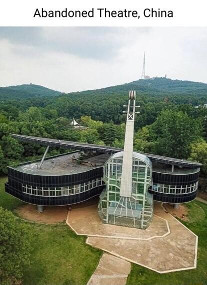 Abandoned Theatre China