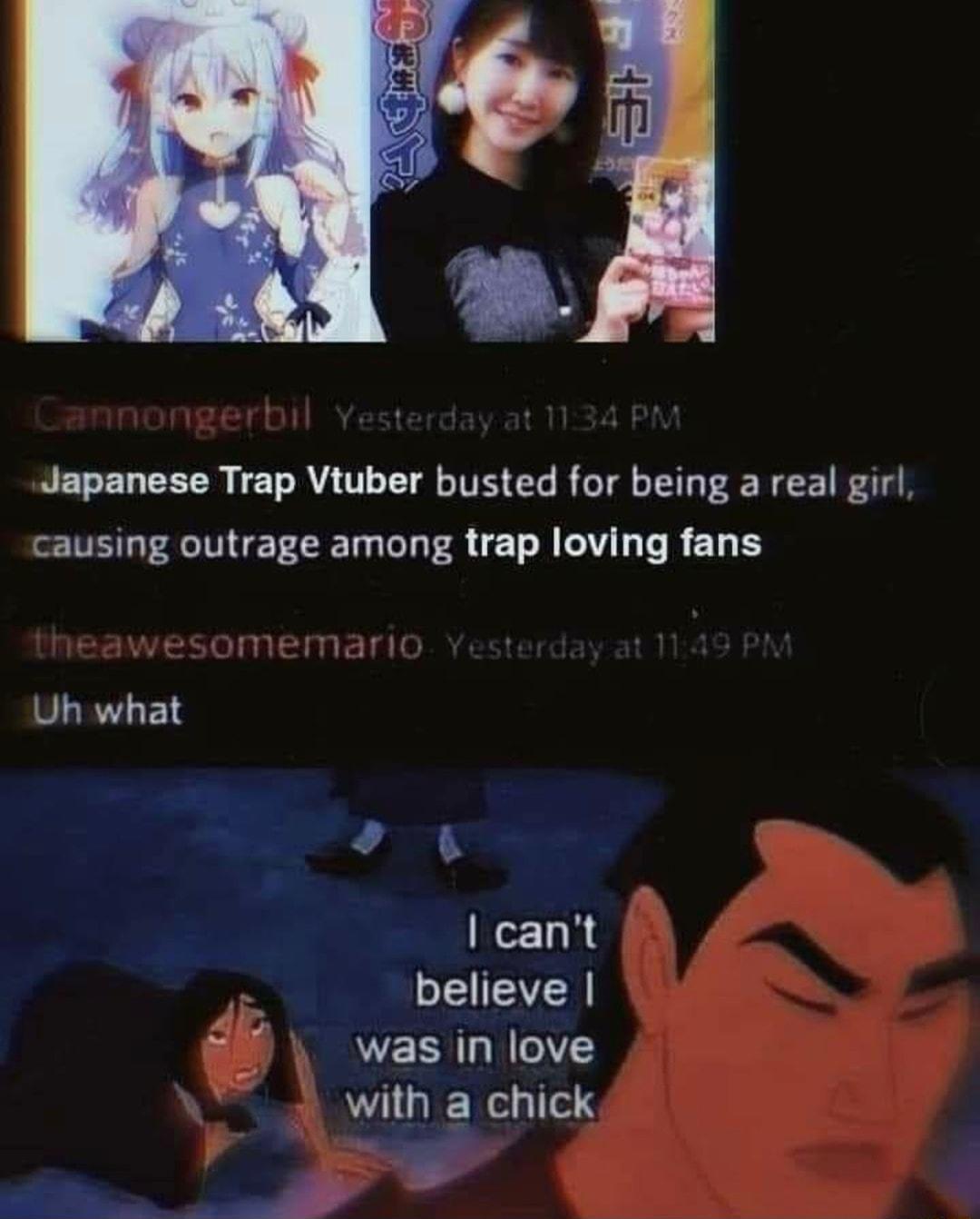 Japanese Trap Vtuber busted for being a real girl causing outrage among trap loving fans Uh what LA cant believe was in love with a chick PURE