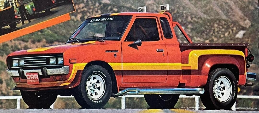 DATSUN CAR CRAFT PRO-TRAC 60 RACING PROFILE