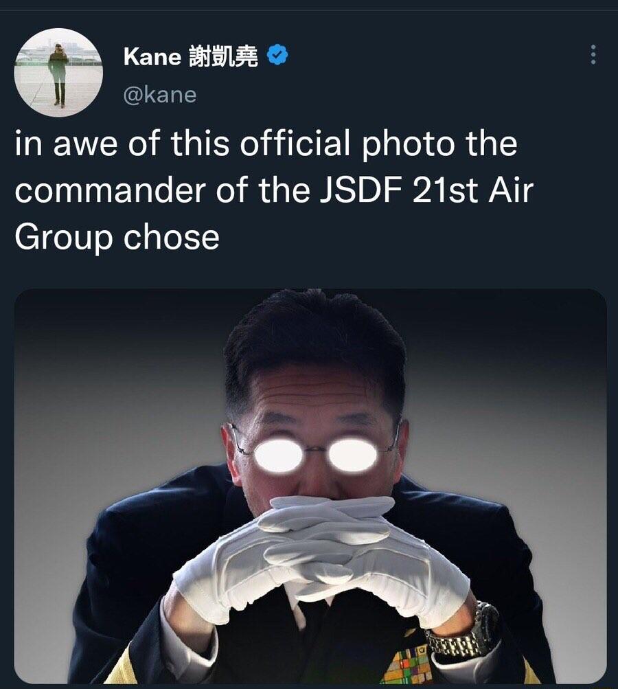 Kane il52 kane in awe of this official photo the commander of the JSDF 21st Air Group chose
